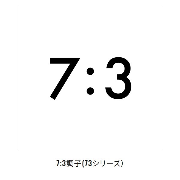 24ライトゲームXR